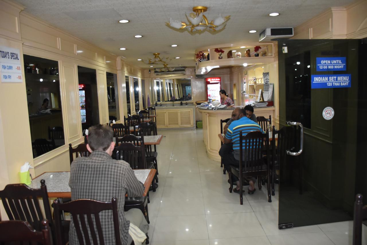Woodlands Inn Hotel Bangkok Eksteriør billede
