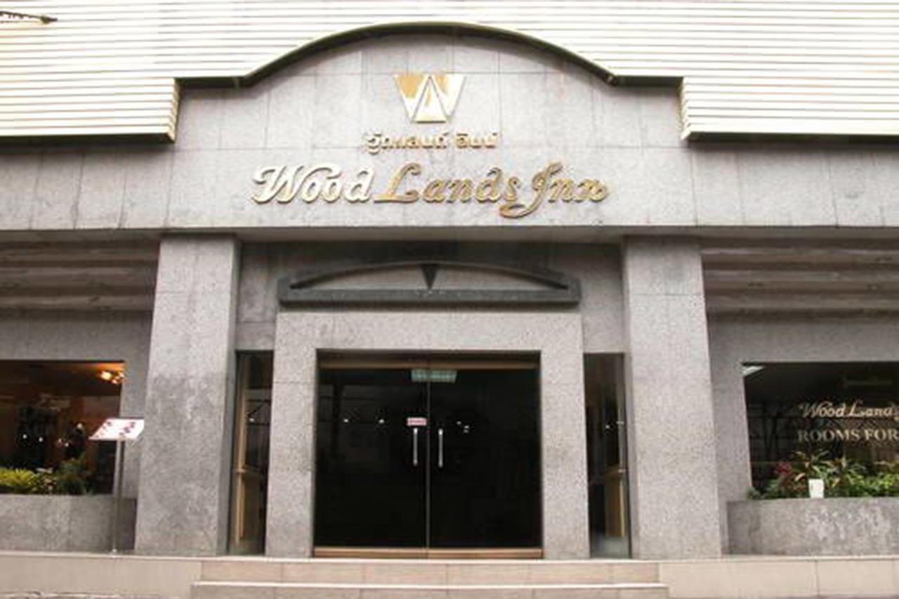 Woodlands Inn Hotel Bangkok Eksteriør billede